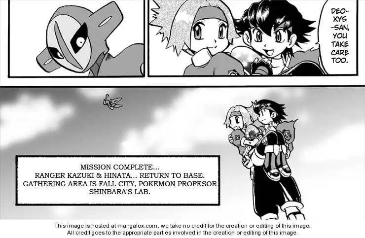 Pokemon Ranger Chapter 5 21